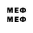 Марки 25I-NBOMe 1,5мг Yurii74
