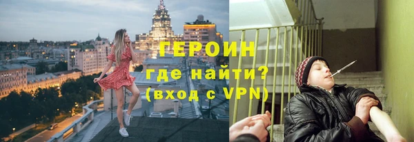 таблы Баксан