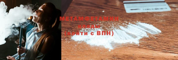 мет Аркадак