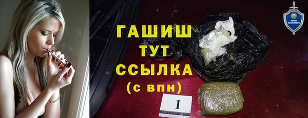 mix Армянск