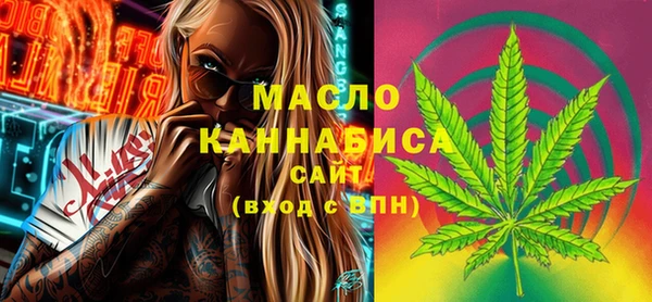 стафф Балабаново