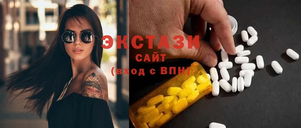 СК Белокуриха