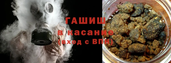 мескалин Арсеньев