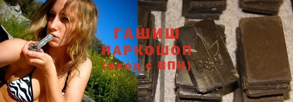 COCAINE Белоозёрский