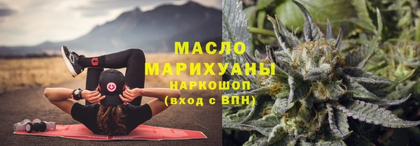 таблы Баксан