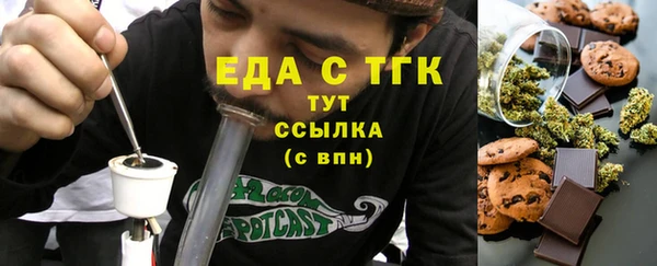 мет Аркадак