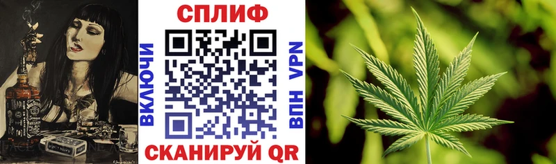 blacksprut маркетплейс  закладка  Белогорск  Канабис OG Kush 
